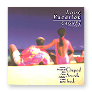 CAGNET -  Long Vacation
