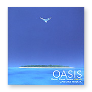 OASIS