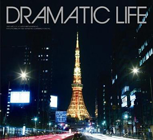 Dramatic Crew - Dramatic Life