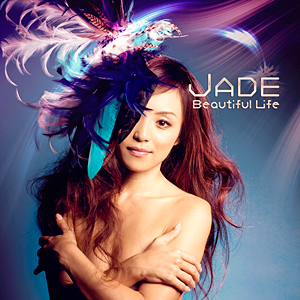 Jade - Beautiful Life - EP