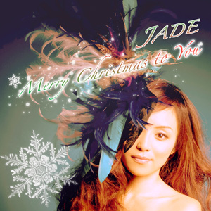 Jade - Merry Christmas to You - EP